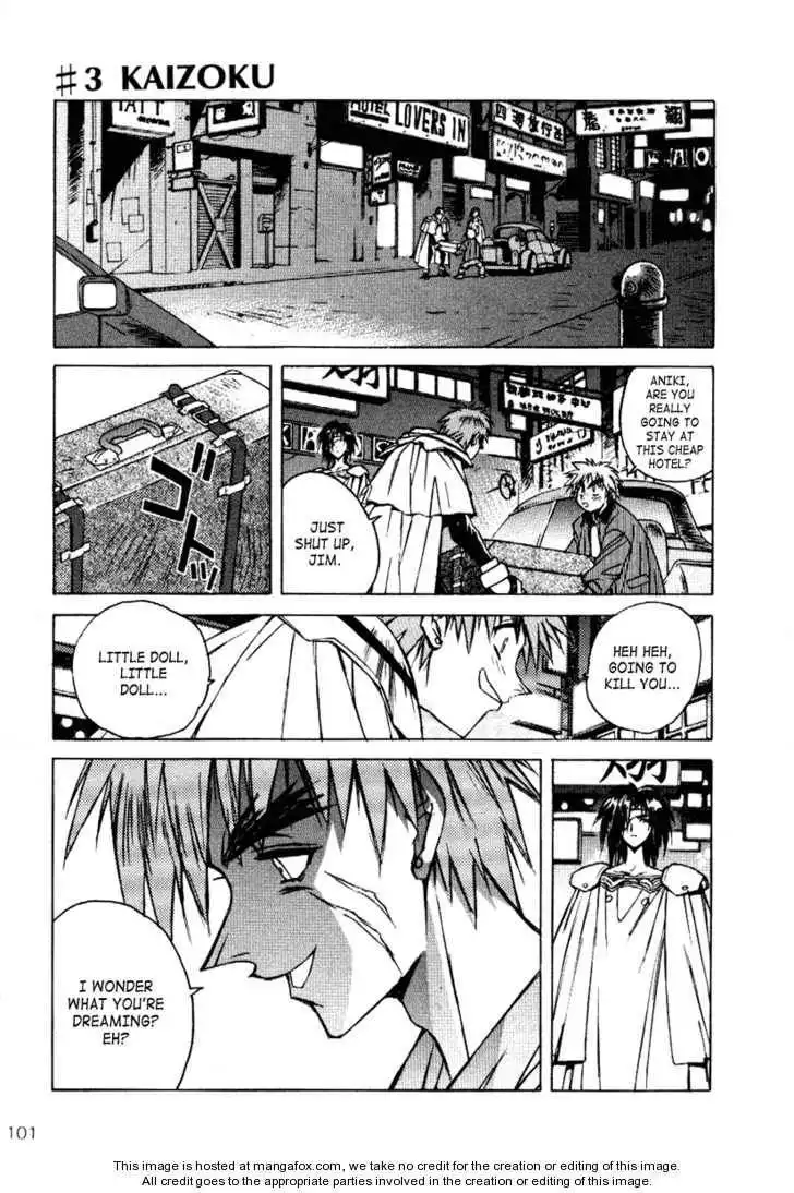 Outlaw Star Chapter 3 2